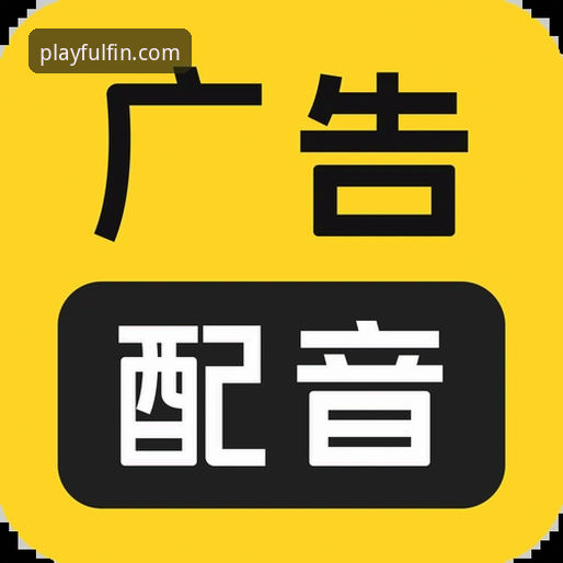 乐鱼APP最新版本官方下载详解：功能评测与使用体验分析