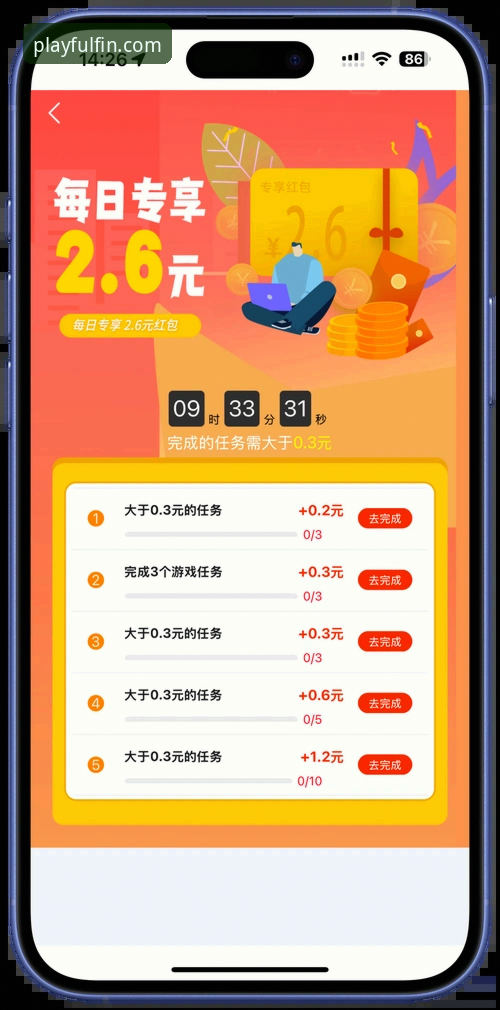 乐鱼体育APP下载安装全攻略：解决常见问题的一站式实用指南