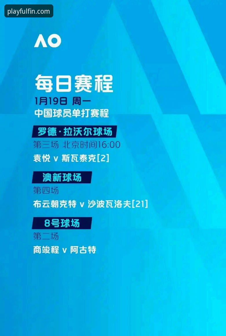 乐鱼体育娱乐平台下载全流程深度评测：从安装到体验的完整指南